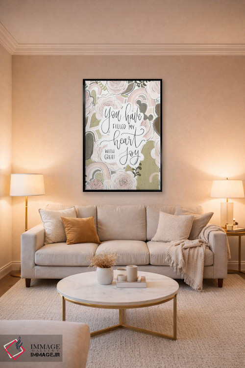 تابلو دکوراتیو مزامیر ۴:۷ اثر کیتی برایانت - D4B