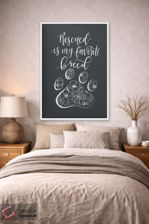 تابلو دکوراتیو "نجات یافته" نژاد مورد علاقه من است اثر کیتی برایانت - D1W