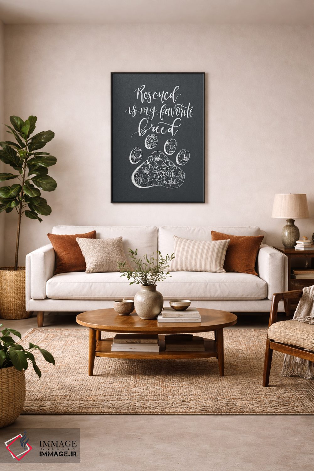 تابلو دکوراتیو "نجات یافته" نژاد مورد علاقه من است اثر کیتی برایانت - D5B