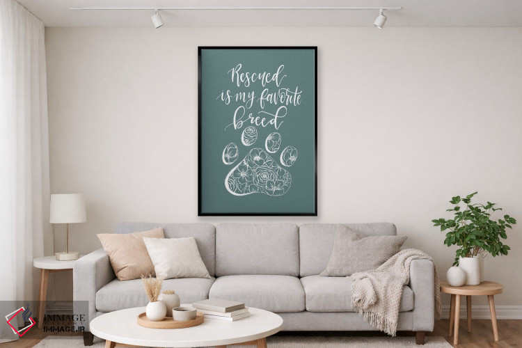 تابلو دکوراتیو "نجات یافته" نژاد مورد علاقه من است اثر کیتی برایانت - D2B