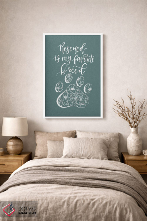 تابلو دکوراتیو "نجات یافته" نژاد مورد علاقه من است اثر کیتی برایانت - D1W