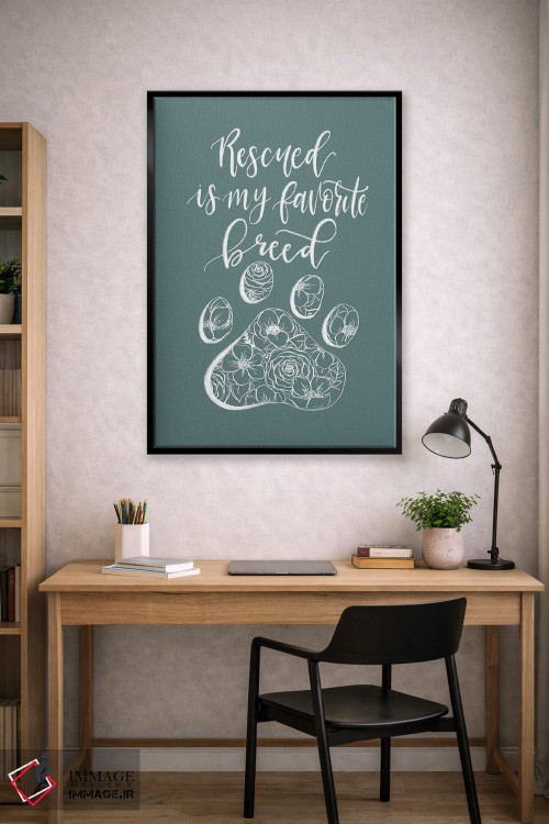 تابلو دکوراتیو "نجات یافته" نژاد مورد علاقه من است اثر کیتی برایانت - D3B