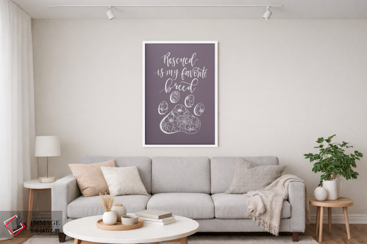 تابلو دکوراتیو "نجات یافته" نژاد مورد علاقه من است اثر کیتی برایانت - D3W