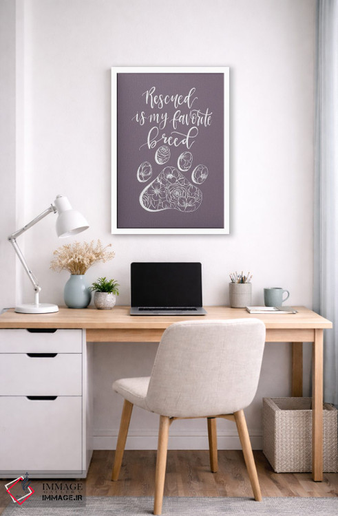 تابلو دکوراتیو "نجات یافته" نژاد مورد علاقه من است اثر کیتی برایانت - D4W