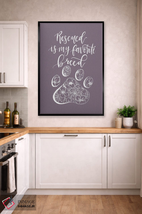 تابلو دکوراتیو "نجات یافته" نژاد مورد علاقه من است اثر کیتی برایانت - D2B