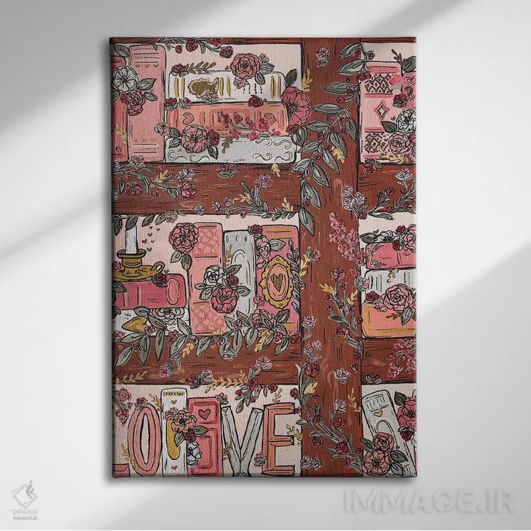 تابلو دکوراتیو قفسه کتاب داستان عاشقانه اثر کیتی برایانت - نمای روبهرو روی دیوار