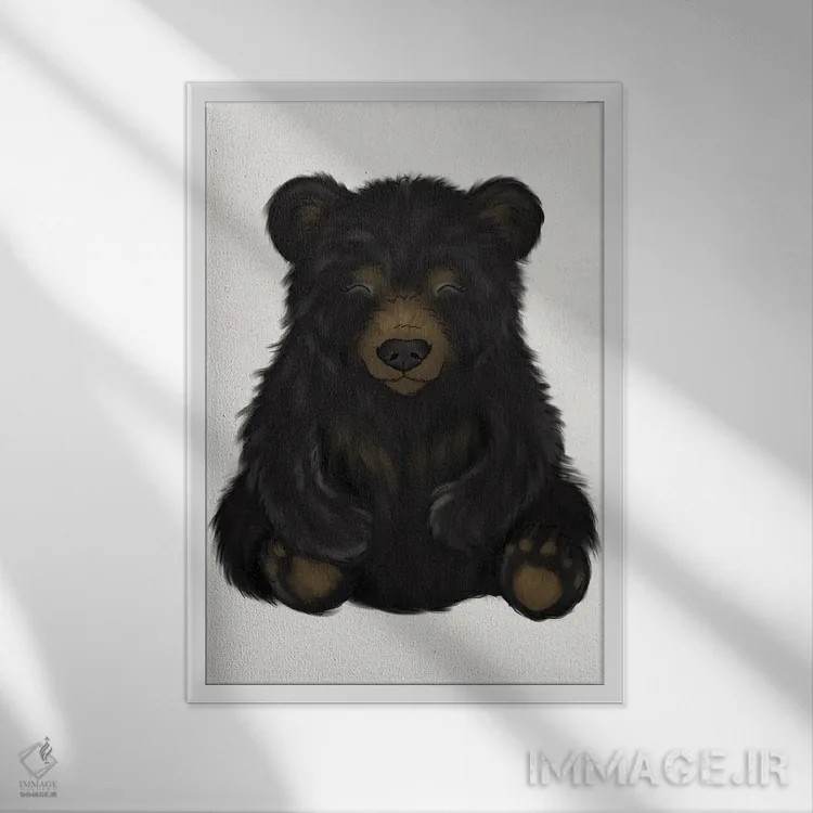تابلو دکوراتیو خرس سیاه نوزاد اثر کیتی برایانت - نمای قابدار سفید