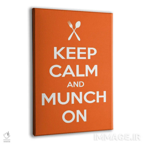 تابلو مینیمال آرام باش و به خوردن ادامه بده - نمای پرسپکتیو محصول