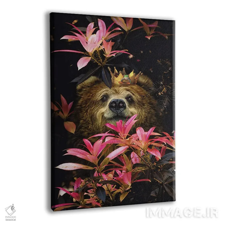 تابلو دکوراتیو عطرت مثل بی حس شدن درد است اثر کارن کانتوک - نمای پرسپکتیو محصول