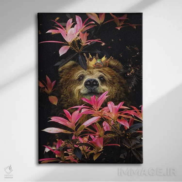 تابلو دکوراتیو عطرت مثل بی حس شدن درد است اثر کارن کانتوک - نمای روبهرو روی دیوار