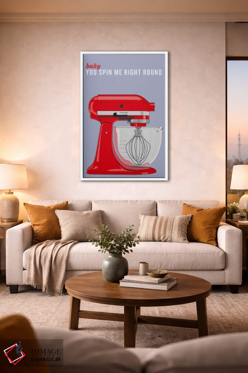 تابلو دکوراتیو عزیزم تو مرا دور می چرخانی اثر فایو بای فایو کالکتیو - D2W