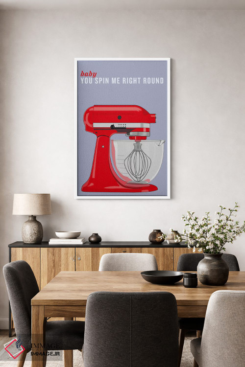 تابلو دکوراتیو عزیزم تو مرا دور می چرخانی اثر فایو بای فایو کالکتیو - D4W