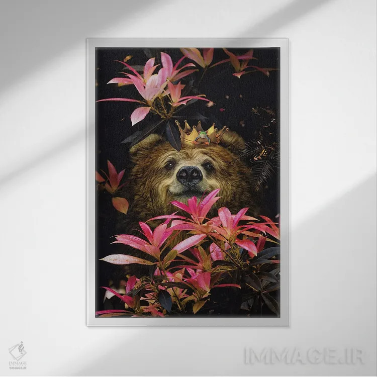 تابلو دکوراتیو عطرت مثل بی حس شدن درد است اثر کارن کانتوک - نمای قابدار سفید