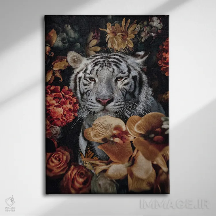 تابلو دکوراتیو به من عادت کن اثر کارن کانتوک - نمای روبهرو روی دیوار