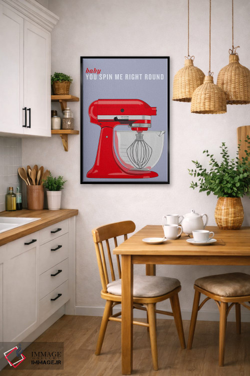 تابلو دکوراتیو عزیزم تو مرا دور می چرخانی اثر فایو بای فایو کالکتیو - D6B