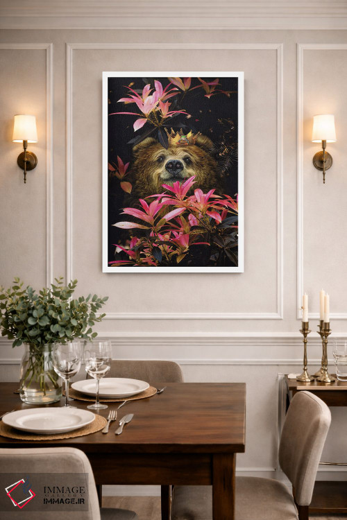 تابلو دکوراتیو عطرت مثل بی حس شدن درد است اثر کارن کانتوک - D1W