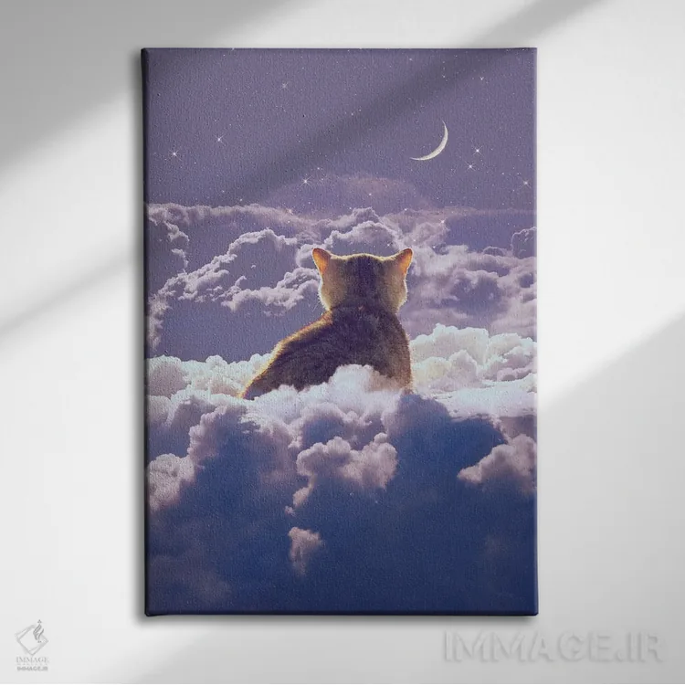 تابلو دکوراتیو کاش می دانستی اثر کارن کانتوک - نمای روبهرو روی دیوار