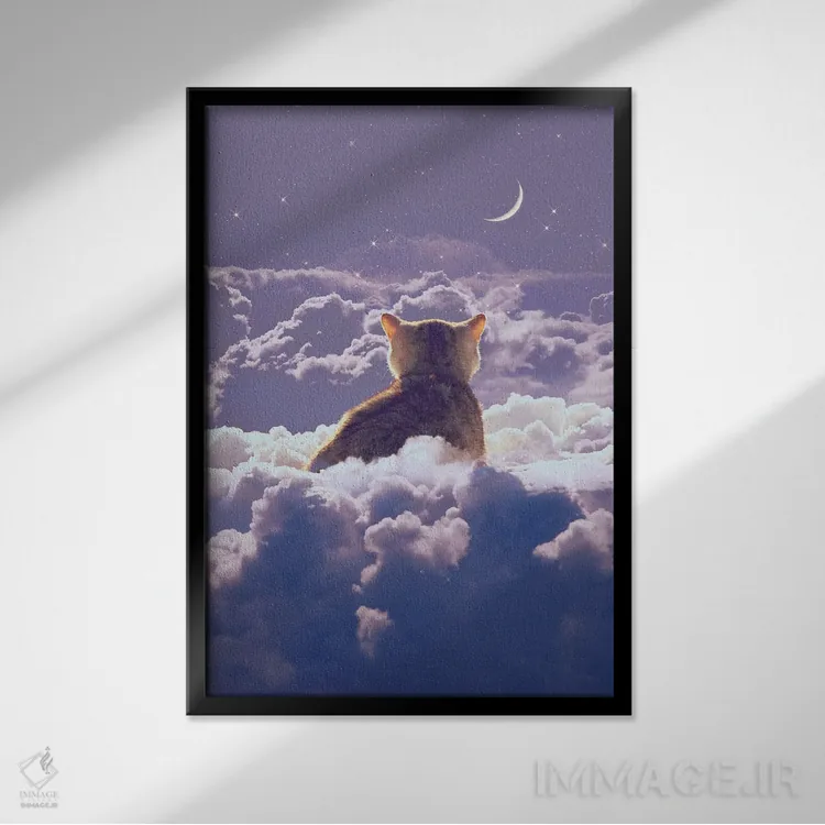 تابلو دکوراتیو کاش می دانستی اثر کارن کانتوک - نمای قابدار مشکی