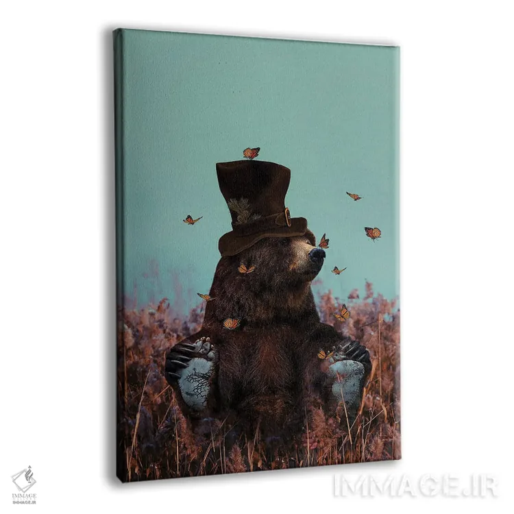 تابلو دکوراتیو وجودت الهام بخش رویاهایم است اثر کارن کانتوک - نمای پرسپکتیو محصول