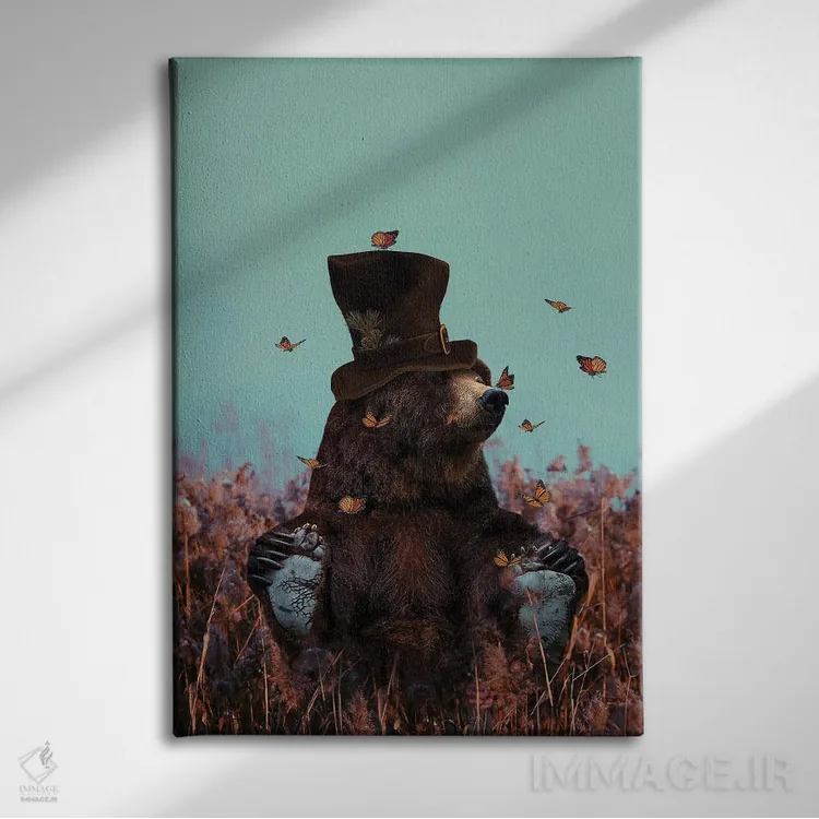 تابلو دکوراتیو وجودت الهام بخش رویاهایم است اثر کارن کانتوک - نمای روبهرو روی دیوار