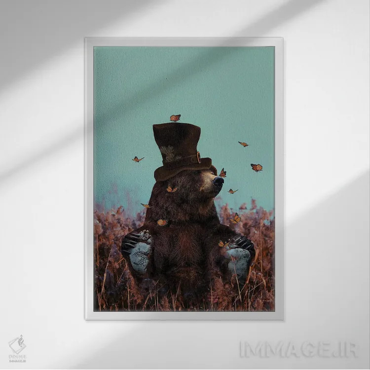 تابلو دکوراتیو وجودت الهام بخش رویاهایم است اثر کارن کانتوک - نمای قابدار سفید