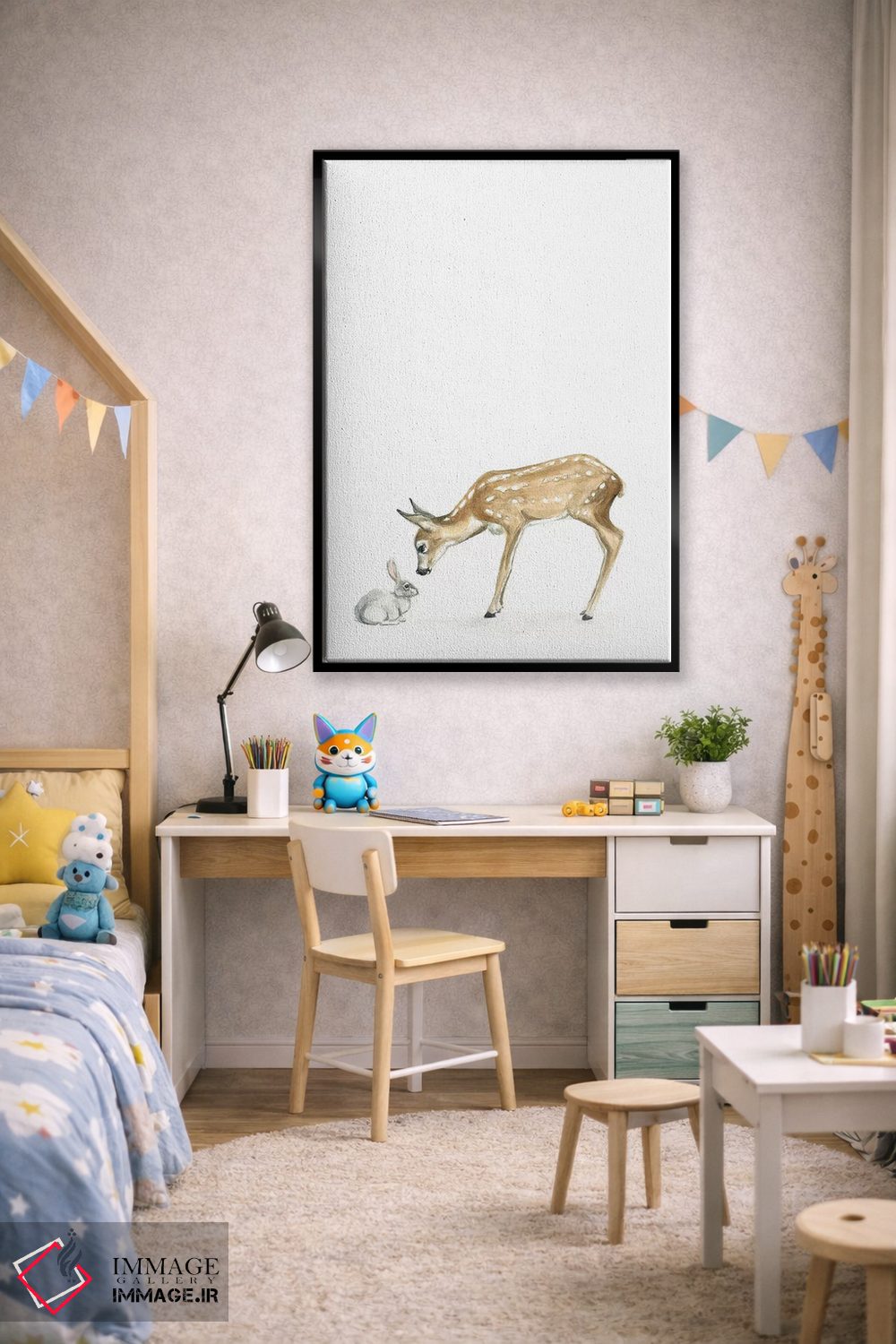 تابلو مینیمال سلام دوست من II اثر کیرستن دیل - D2B