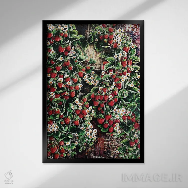 تابلو دکوراتیو سبد شیرین توت دار اثر کارین داون کلشال-بست - نمای قابدار مشکی