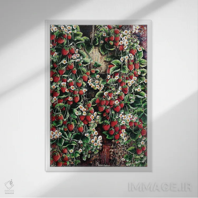 تابلو دکوراتیو سبد شیرین توت دار اثر کارین داون کلشال-بست - نمای قابدار سفید