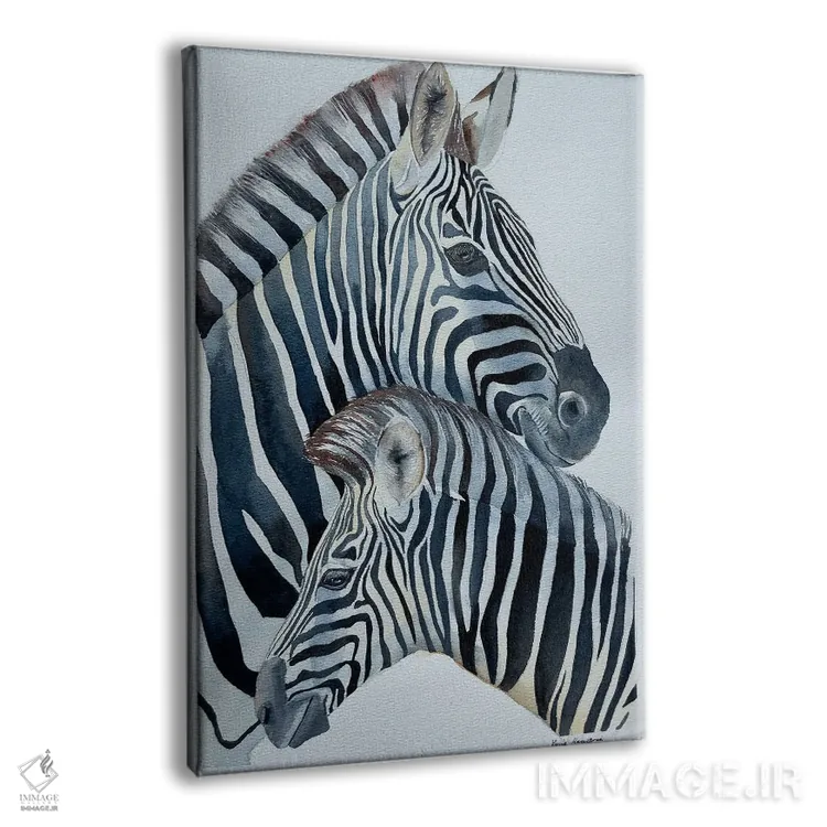 تابلو دکوراتیو عشق گورخرها اثر لوسیا کازاردووا - نمای پرسپکتیو محصول