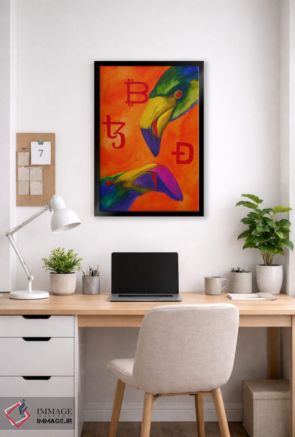 تابلو دکوراتیو عاشقان کریپتو اثر کارینا دانیلچوک - D6B