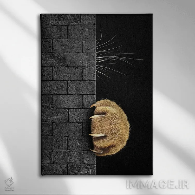 تابلو دکوراتیو خجالتی بودن در برابر کنجکاوی اثر کاترین فدرر - نمای روبهرو روی دیوار