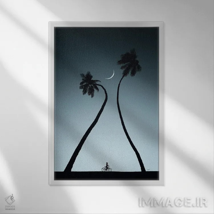 تابلو دکوراتیو نخل های خواهر اثر کاترین فدرر - نمای قابدار سفید