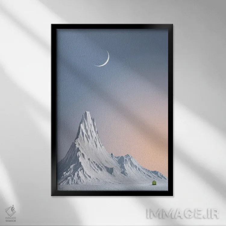 تابلو دکوراتیو قله برفی اثر کاترین فدرر - نمای قابدار مشکی