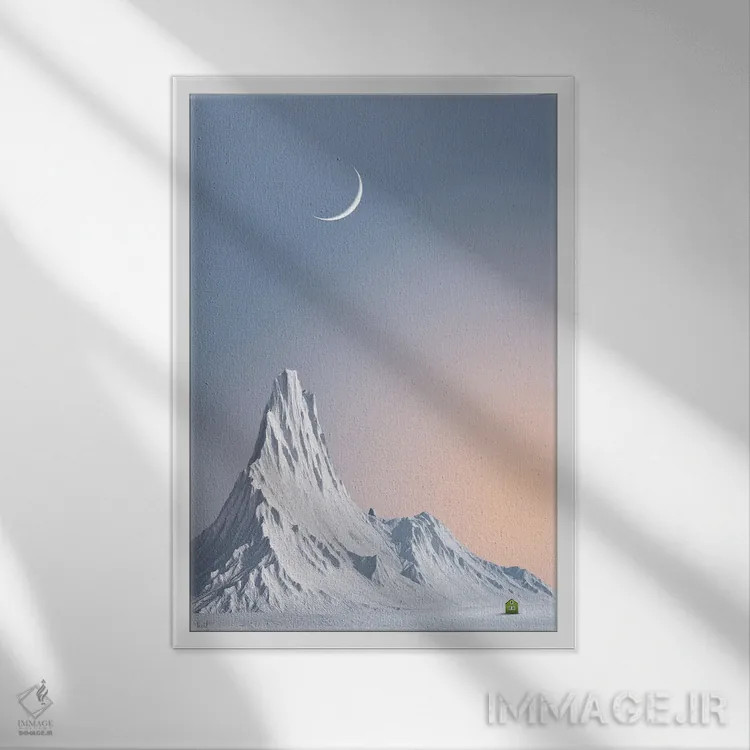 تابلو دکوراتیو قله برفی اثر کاترین فدرر - نمای قابدار سفید
