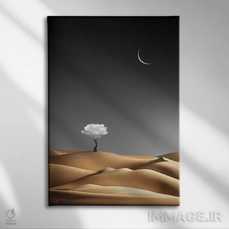 تابلو دکوراتیو سیاره خیالی اثر کاترین فدرر - نمای روبهرو روی دیوار