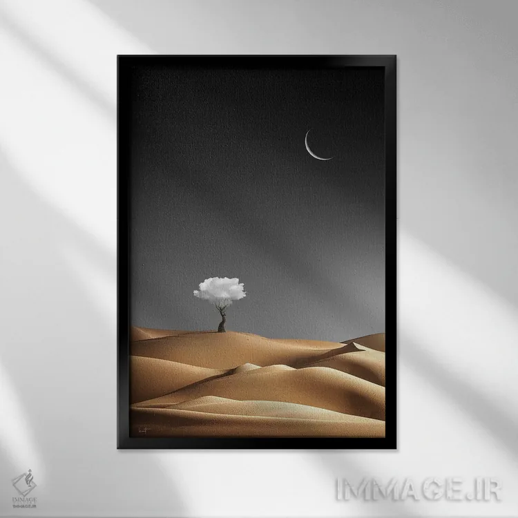 تابلو دکوراتیو سیاره خیالی اثر کاترین فدرر - نمای قابدار مشکی