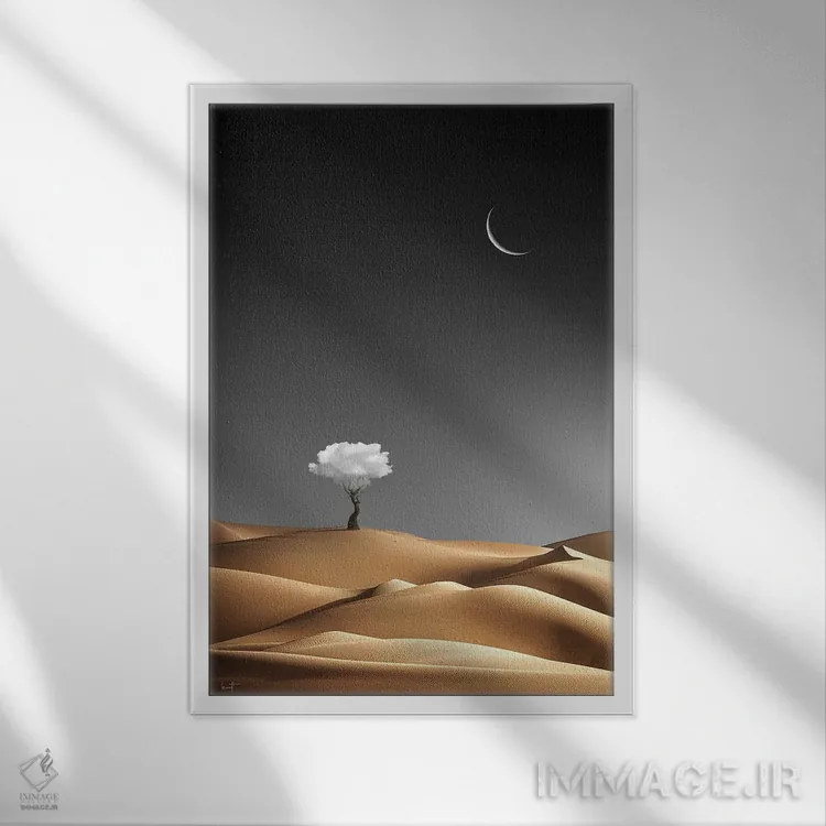 تابلو دکوراتیو سیاره خیالی اثر کاترین فدرر - نمای قابدار سفید