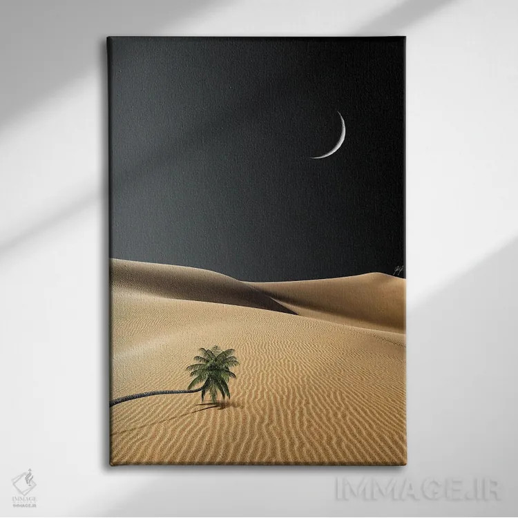 تابلو دکوراتیو شجاعت برای تهی بودن اثر کاترین فدرر - نمای روبهرو روی دیوار