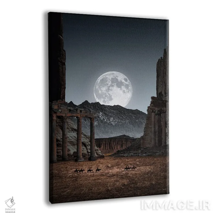 تابلو دکوراتیو منظره ویران در غروب اثر کاترین فدرر - نمای پرسپکتیو محصول