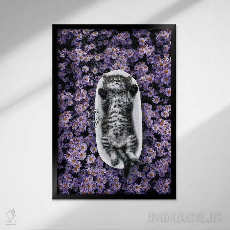 تابلو دکوراتیو شادی در وان خانه عروسکی اثر کاترین فدرر - نمای قابدار مشکی