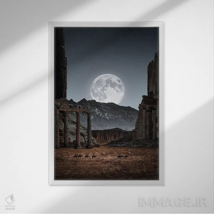 تابلو دکوراتیو منظره ویران در غروب اثر کاترین فدرر - نمای قابدار سفید