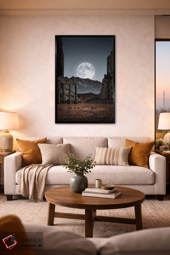 تابلو دکوراتیو منظره ویران در غروب اثر کاترین فدرر - D1B
