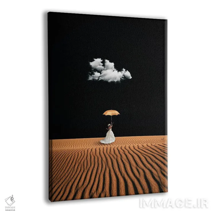 تابلو دکوراتیو یک بار دیگر اثر کاترین فدرر - نمای پرسپکتیو محصول