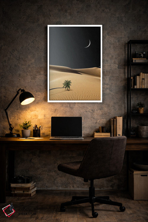 تابلو دکوراتیو شجاعت برای تهی بودن اثر کاترین فدرر - D5W