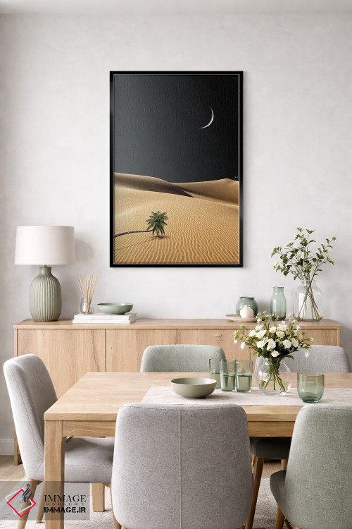 تابلو دکوراتیو شجاعت برای تهی بودن اثر کاترین فدرر - D6B