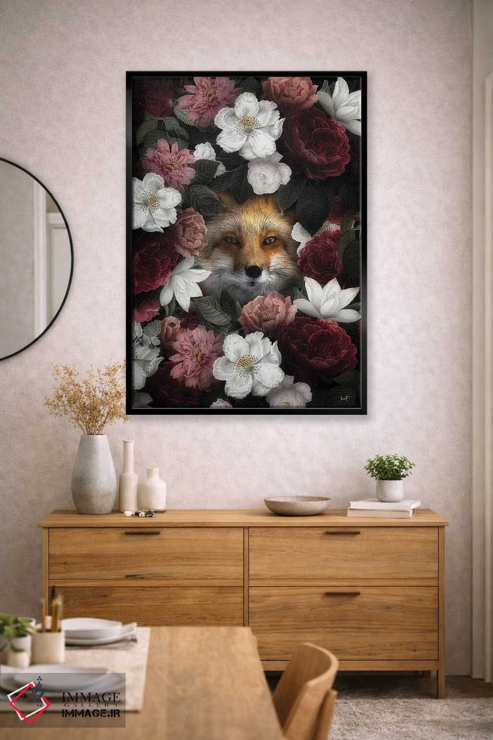 تابلو دکوراتیو روباه گل دار اثر کاترین فدرر - D2B