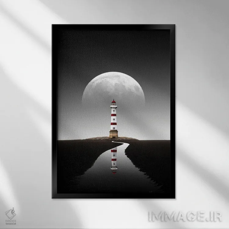 تابلو دکوراتیو چراغ دریایی جزر و مد رویایی اثر کاترین فدرر - نمای قابدار مشکی