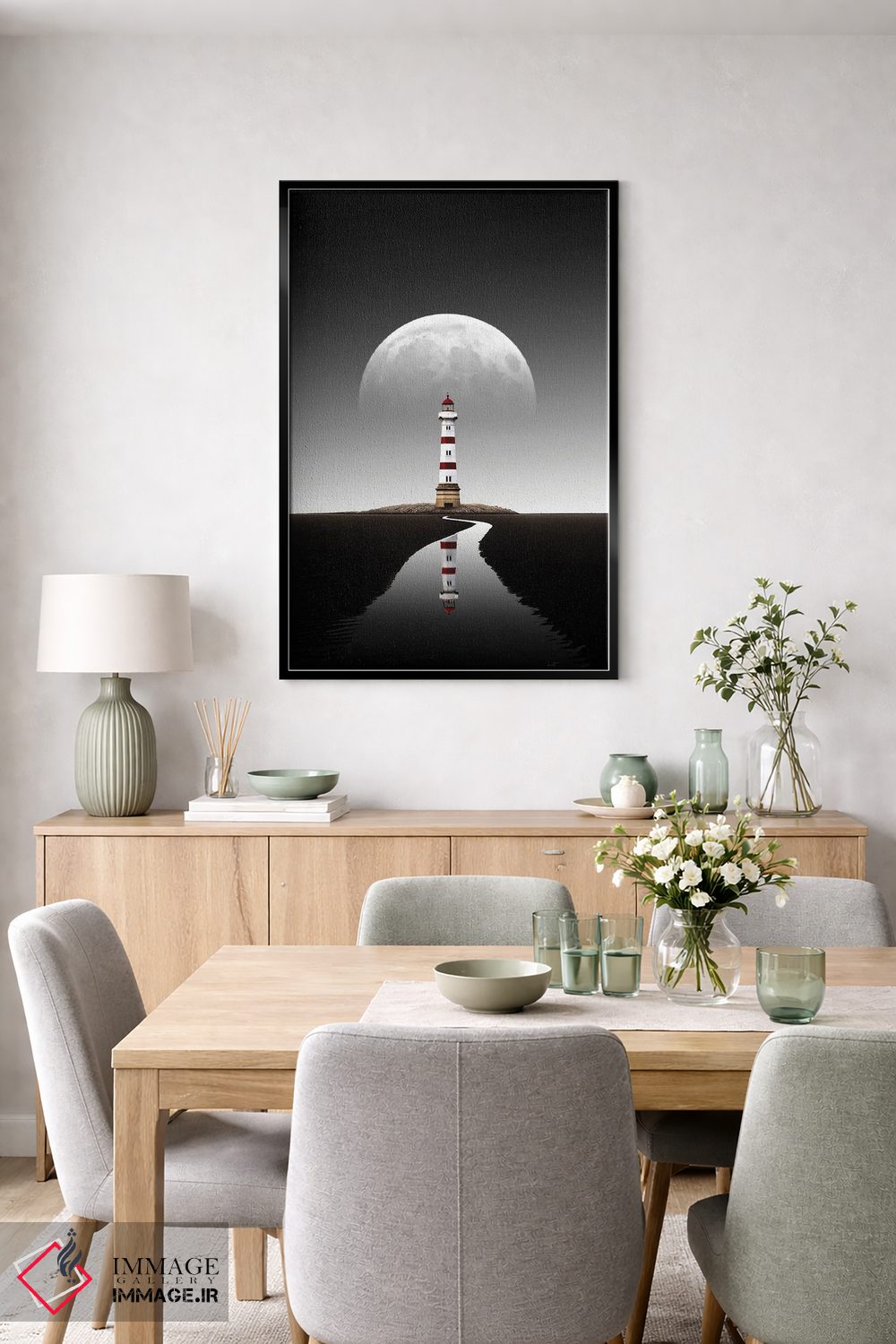 تابلو دکوراتیو چراغ دریایی جزر و مد رویایی اثر کاترین فدرر - D6B