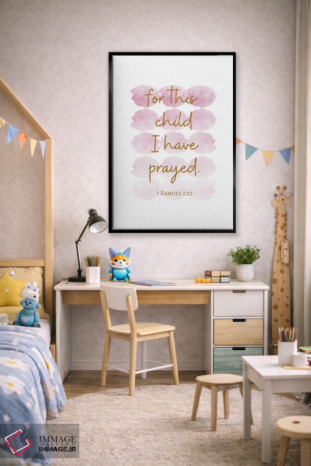 تابلو دکوراتیو برای این کودک دعا کرده ام اثر خارین هینز - D2B