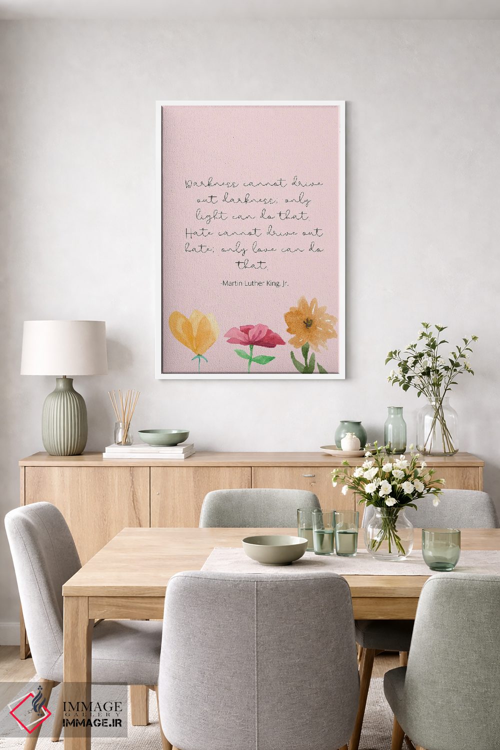 تابلو دکوراتیو نقل قول مارتین لوتر کینگ جونیور اثر خارین هینز - D5W
